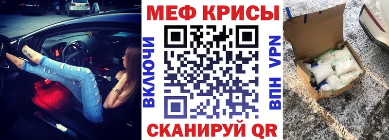 Где продают наркотики Тында А ПВП МЕГА ссылки Канабис ГАШ