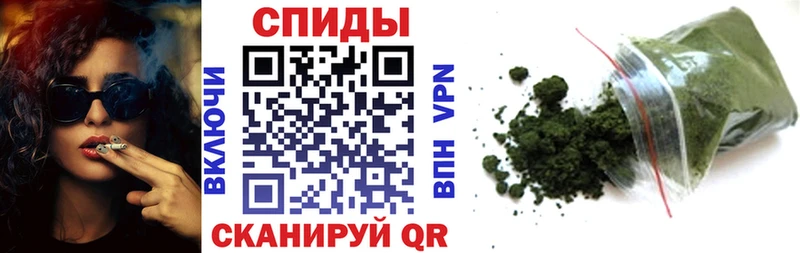 Бутират BDO  Тында 