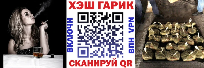 blacksprut ССЫЛКА  где купить   Тында  Гашиш гарик 