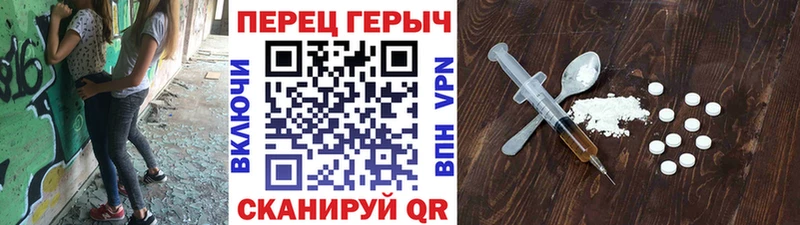 сколько стоит  Тында  ГЕРОИН белый 