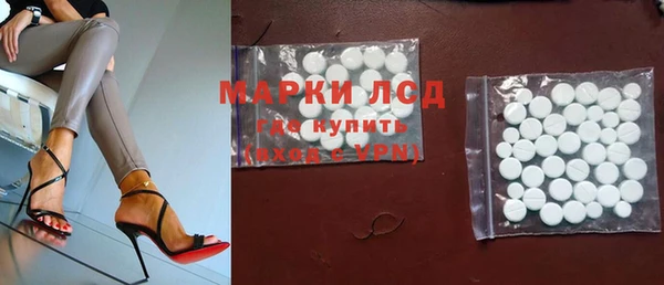 apvp Абаза