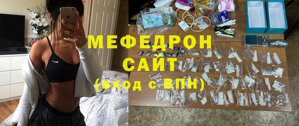 apvp Абаза