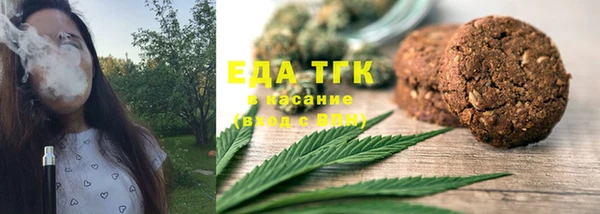 apvp Абаза
