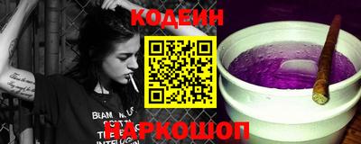 трава Ликино-Дулёво