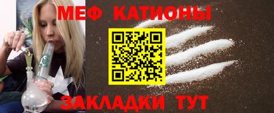 трава Ликино-Дулёво