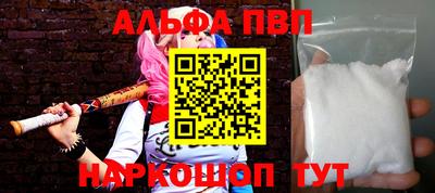 меф Лесосибирск