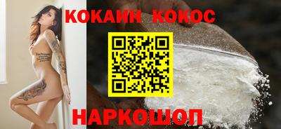 mdma Ливны