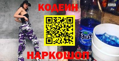 меф Лесосибирск