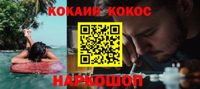 трава Ликино-Дулёво