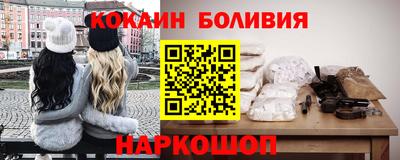 меф Лесосибирск