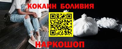 трава Ликино-Дулёво