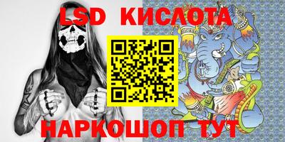 mdma Ливны