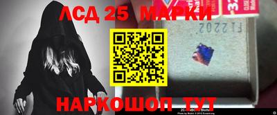 mdma Ливны