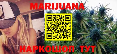 mdma Ливны