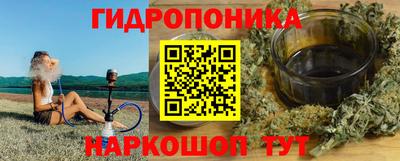 меф Лесосибирск
