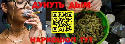 меф Лесосибирск