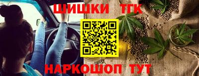 трава Ликино-Дулёво