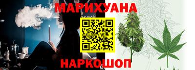 меф Лесосибирск