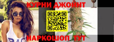 меф Лесосибирск