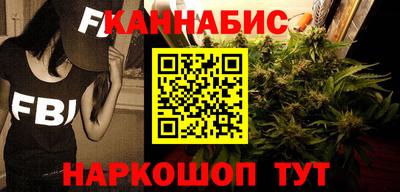 меф Лесосибирск