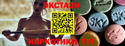 трава Ликино-Дулёво