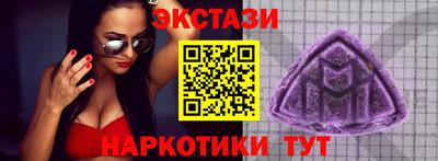 трава Ликино-Дулёво