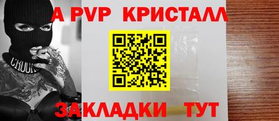 трава Ликино-Дулёво
