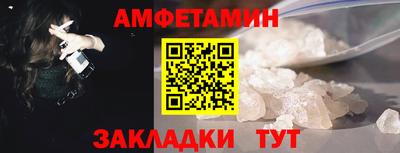 трава Ликино-Дулёво