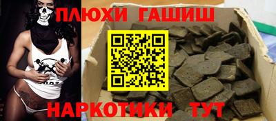 меф Лесосибирск