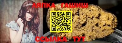 меф Лесосибирск
