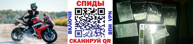 omg ссылка  Тында  Первитин пудра 