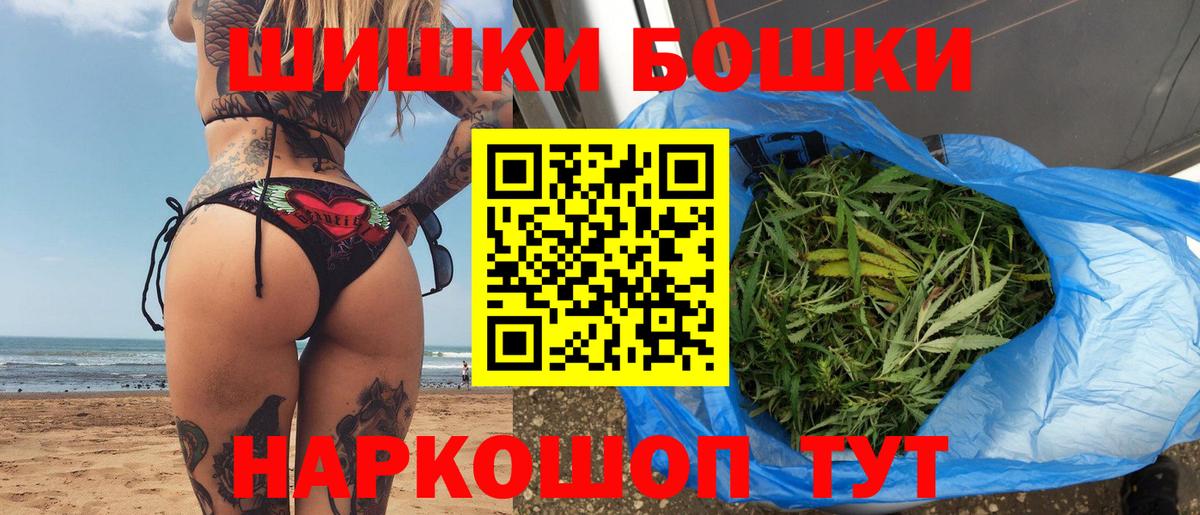 Конопля ГИДРОПОН Тында